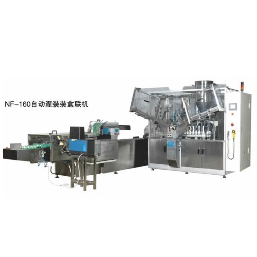 Ԅӹbb(lin)C ( NF-160 )
